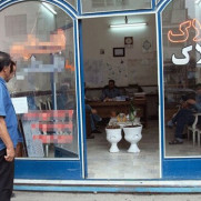 درخواست نظارت بر آشفته‌بازار اجاره مسکن و مغازه در خرم‌آباد